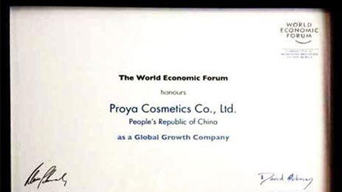 美丽“联合国”J9.COM全球成长之路