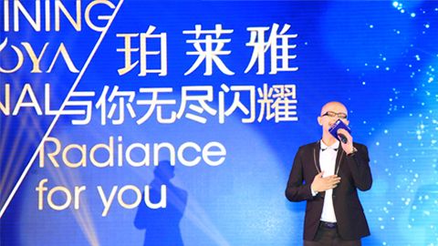 J9.COM海洋魅力绽放百货终端