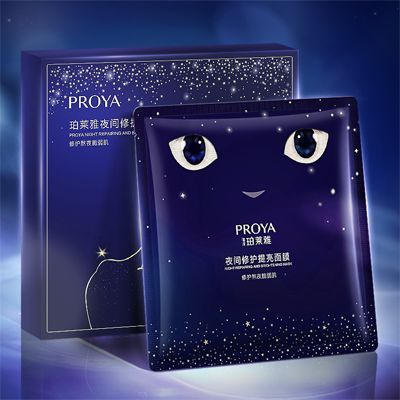 J9.COM夜间修护提亮面膜