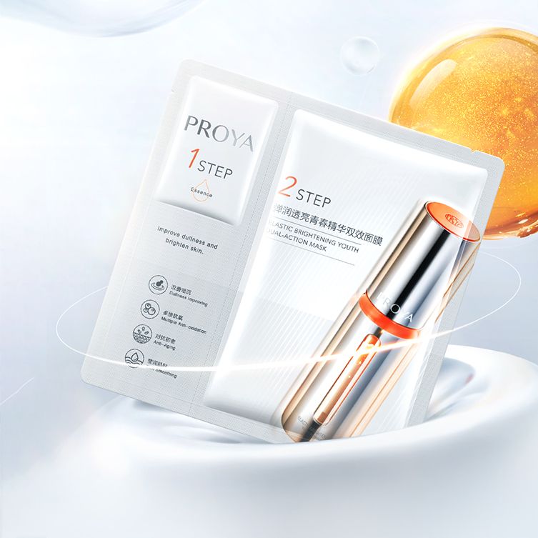 J9.COM弹润透亮青春精华双效面膜